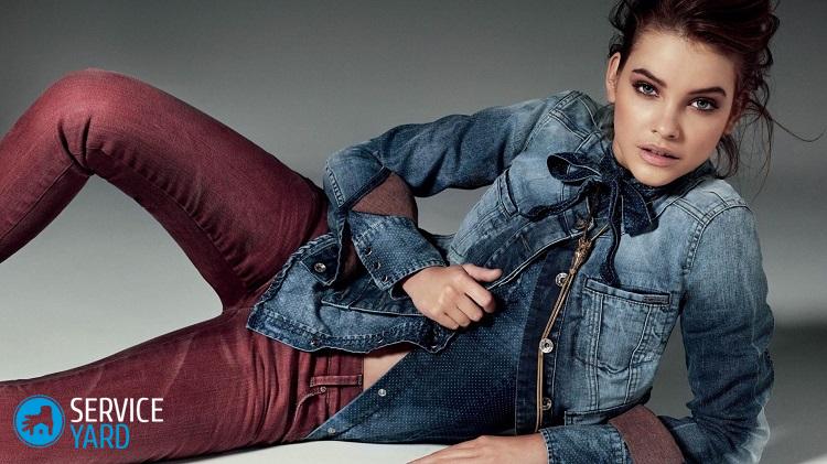 Как вывести жирное пятно с джинсов в домашних условиях?