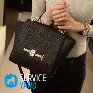 Как вывести жирное пятно с кожаной сумки?