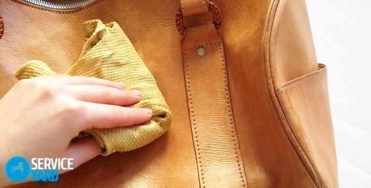 Как вывести жирное пятно с кожаной сумки?