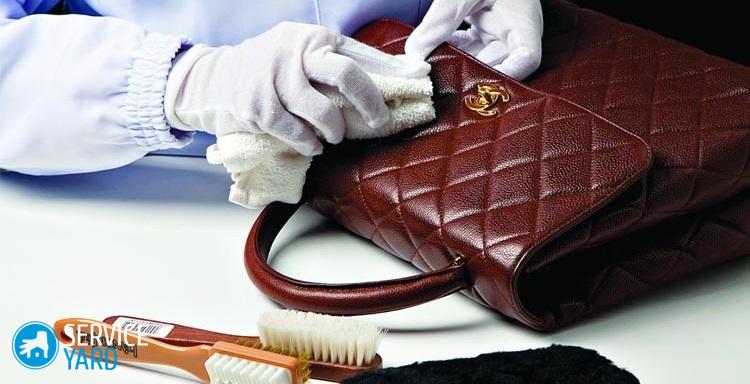 Как вывести жирное пятно с кожаной сумки?
