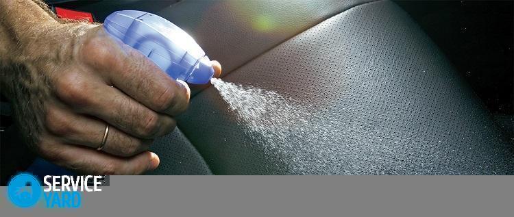 Как вывести жирное пятно с кожи?