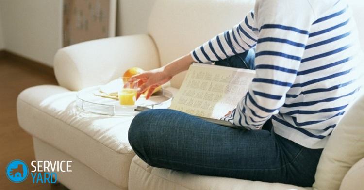 Как вывести жирное пятно с кожи?