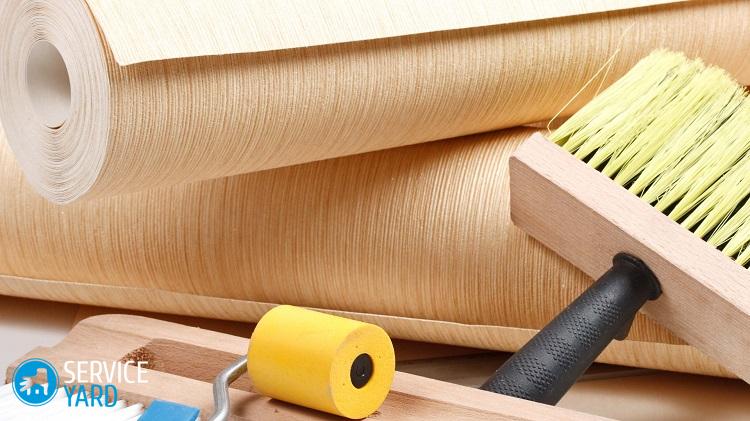 Как вывести жирные пятна с обоев?