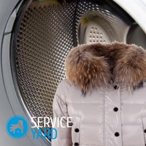 Как вывести жирные пятна с пуховика в домашних условиях?