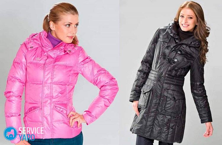 Как вывести жирные пятна с пуховика в домашних условиях?