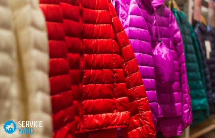 Как вывести жирные пятна с пуховика в домашних условиях?