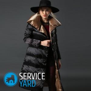 Как заделать дырку на пуховике?