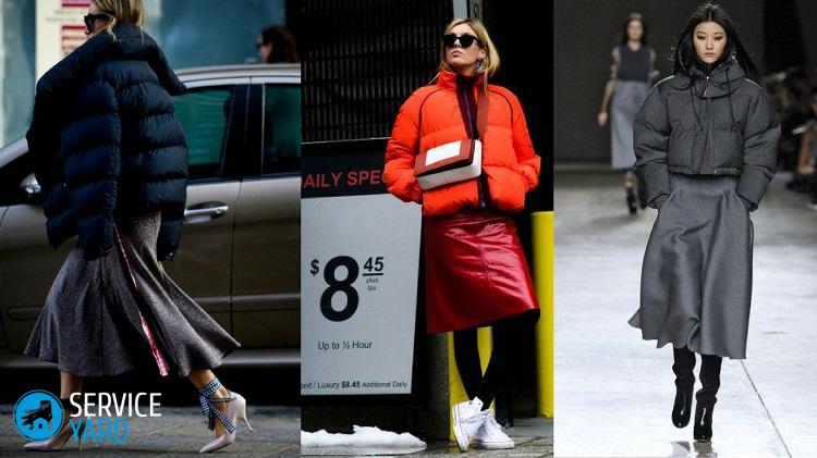 Как заделать дырку на пуховике?