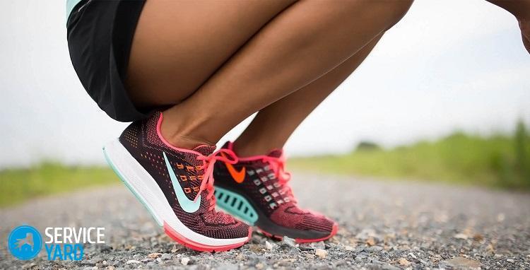 Как заклеить подошву на кроссовках?