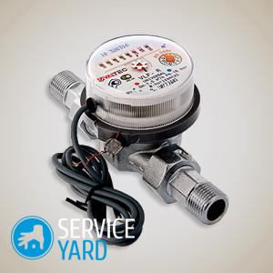 Как заменить счетчик воды в квартире?