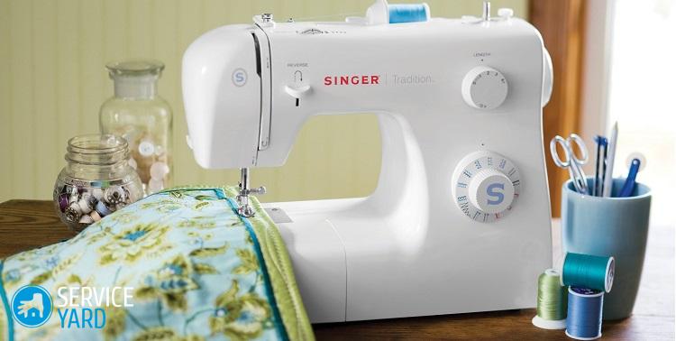 Как заправить швейную машинку?