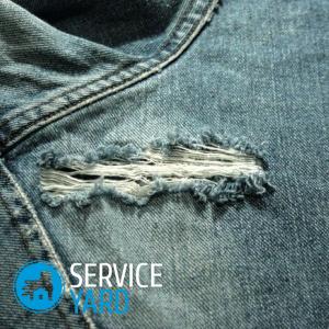 Как зашить дырку на джинсах между ног ? как отремонтировать протертые штаны