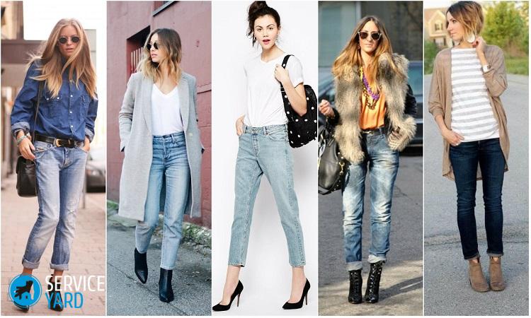 Как зашить дырку на джинсах между ног ? как отремонтировать протертые штаны