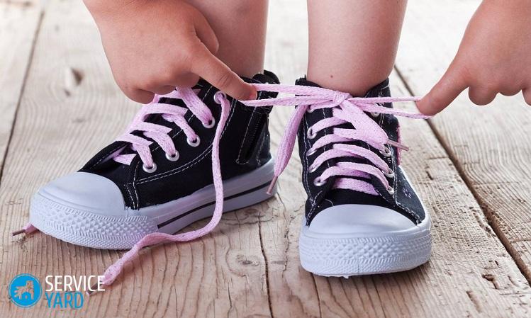 Как завязать шнурки на кроссовках?