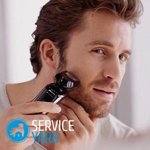 Какая бритва лучше — роторная или сетчатая?