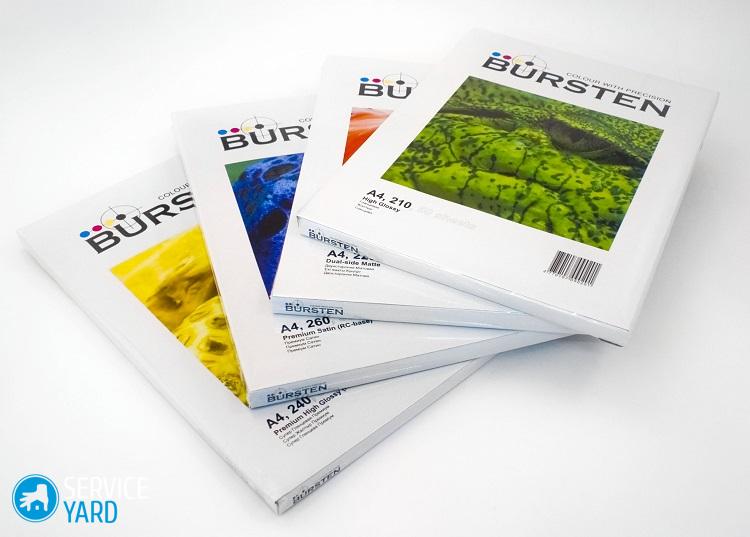 Какая фотобумага лучше для принтера Epson?