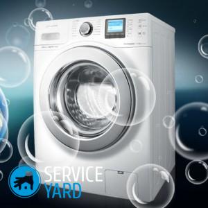 Какая стиральная машина лучше с фронтальной или вертикальной загрузкой?