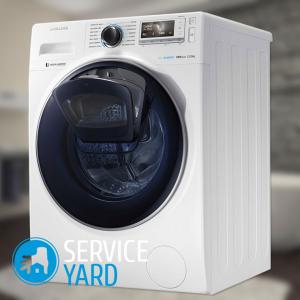 Какая стиральная машинка лучше — Samsung или LG?