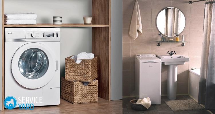 Какая стиральная машинка лучше — Samsung или LG?