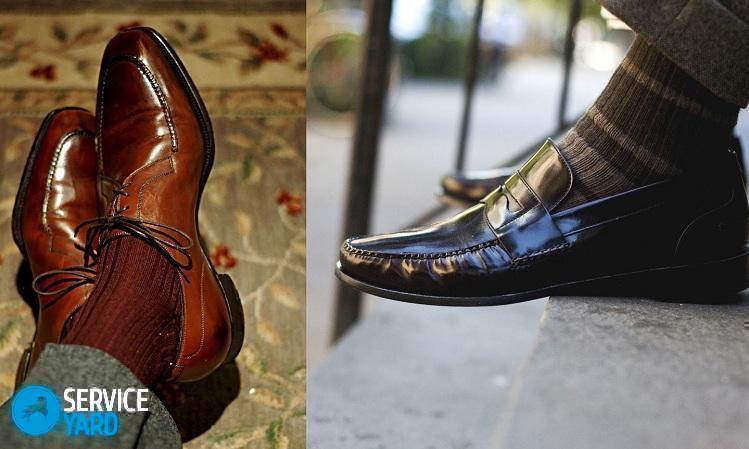 Какие носки лучше покупать?