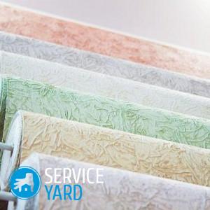 Какие обои лучше клеить на неровные стены?