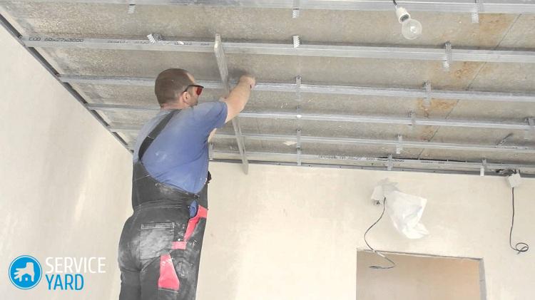 Какие профиля нужны для стен из гипсокартона?