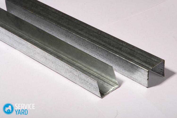 Какие профиля нужны для стен из гипсокартона?