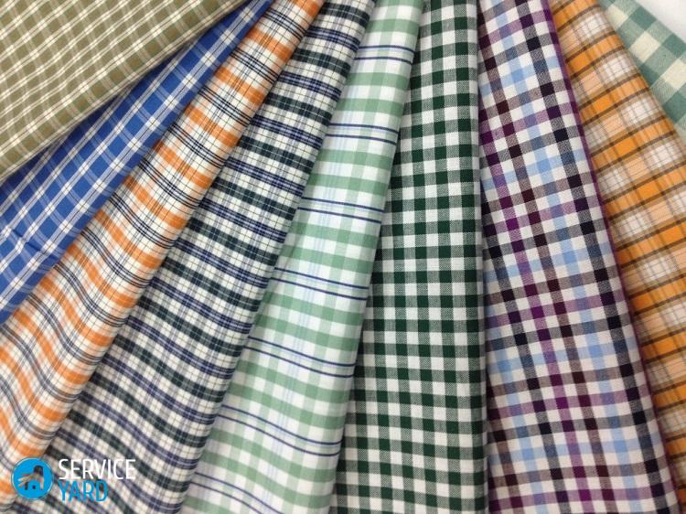 Какие вещи и ткани чаще красятся?