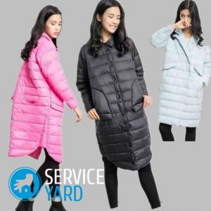 Каким порошком стирать пуховик?