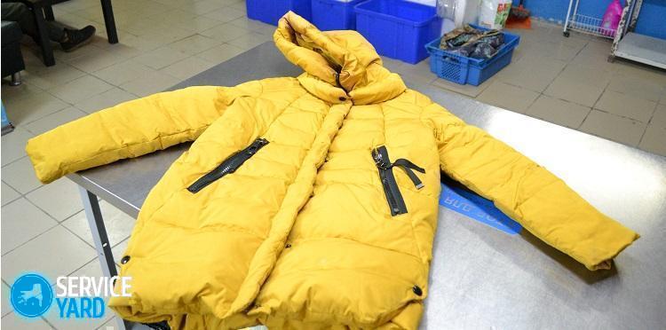 Каким средством стирать пуховик?