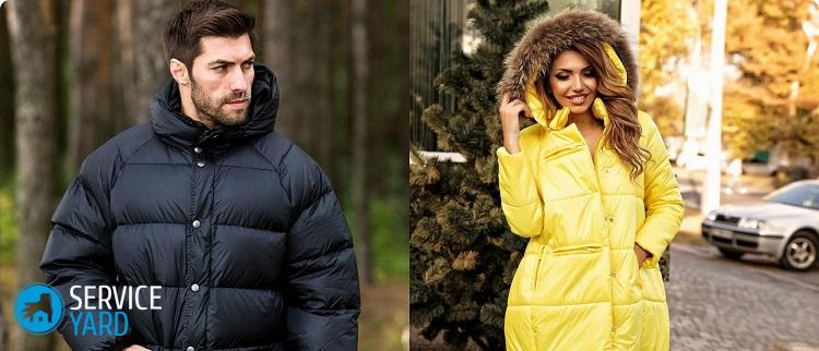 Каким средством стирать пуховик?