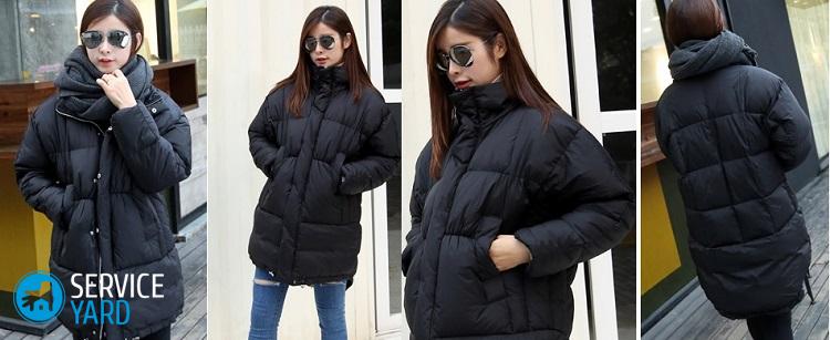 Каким средством стирать пуховик?