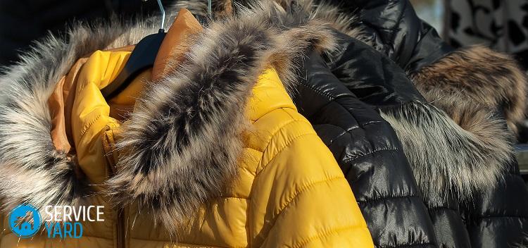 Каким средством стирать пуховик?