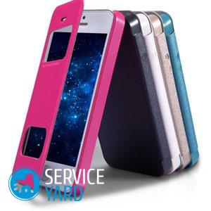 Какой чехол лучше — силиконовый или пластиковый?