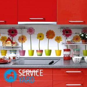 Какой фартук на кухню лучше выбрать?