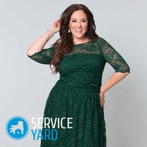 Какой фасон платья выбрать, чтобы скрыть живот?