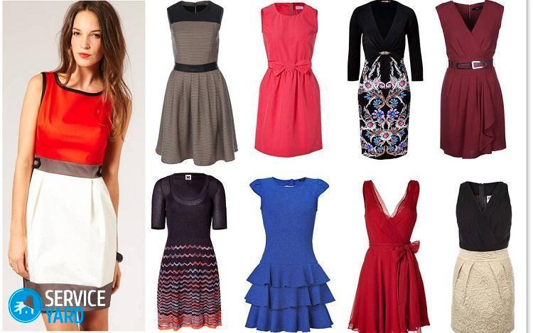 Какой фасон платья выбрать, чтобы скрыть живот?