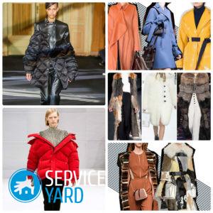 Какой фасон пуховика лучше выбрать?