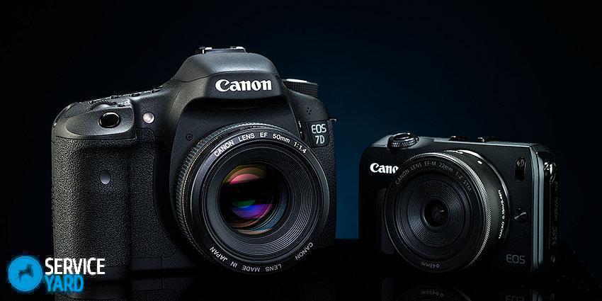 Какой фотоаппарат лучше — зеркальный или цифровой?