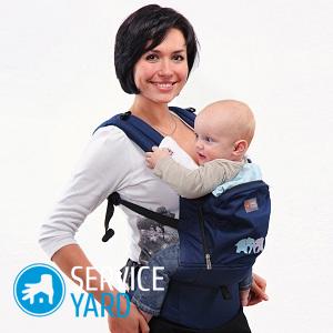 Какой хороший эрго-рюкзак?