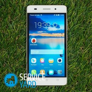 Какой интернет лучше подключить для телефона?