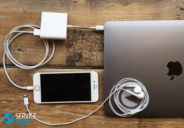 Какой интернет лучше подключить для телефона?