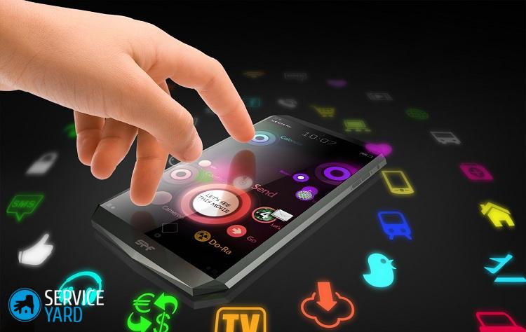 Какой интернет лучше подключить для телефона?