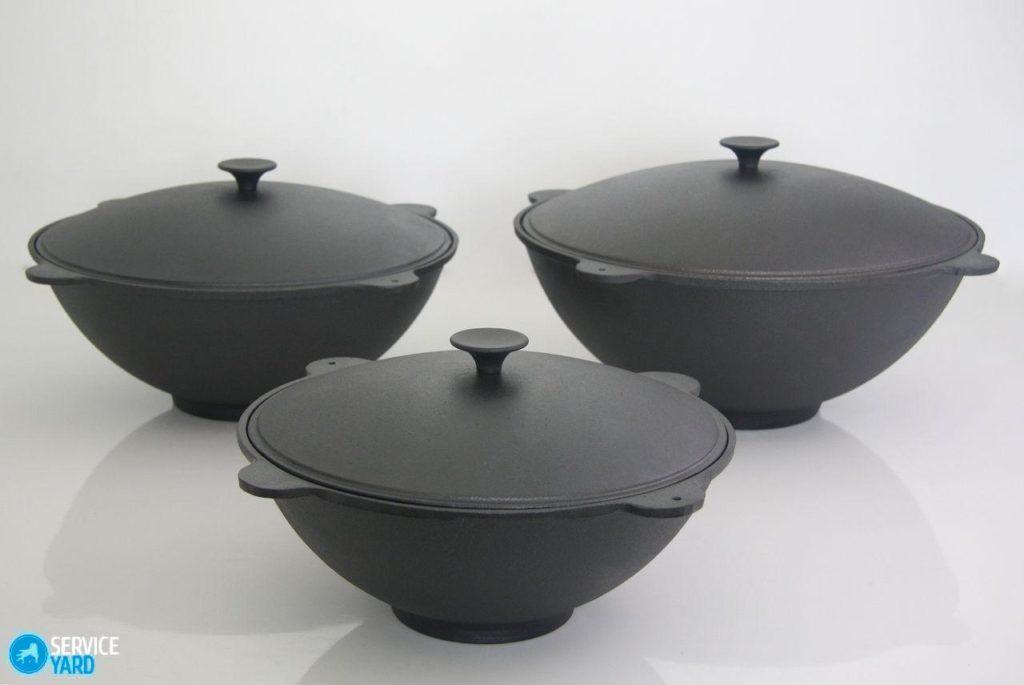 Какой казан лучше выбрать?