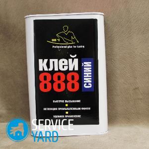 Какой клей для кожи можно использовать?