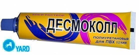 Какой клей лучше для обуви?