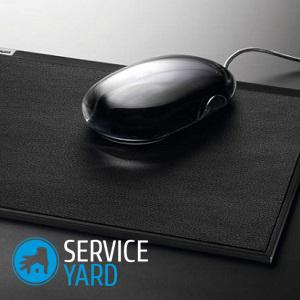 Какой коврик для мыши лучше выбрать?