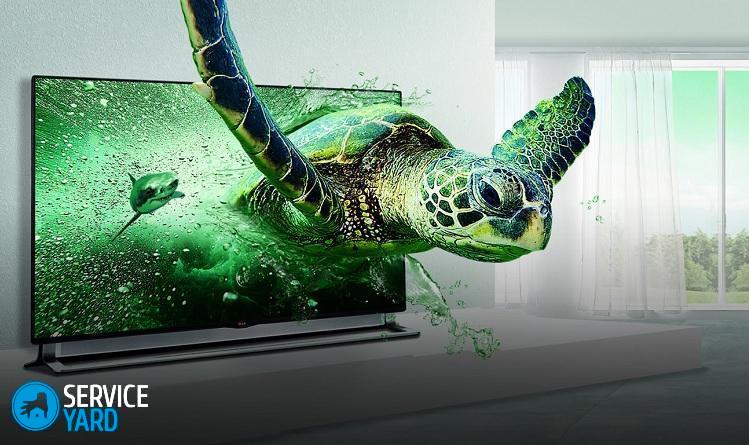 Какой лучший 3D телевизор?