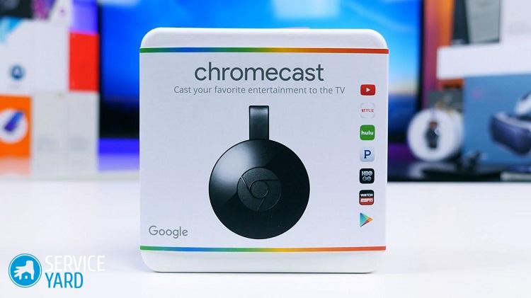 Какой медиаплеер выбрать для телевизора?