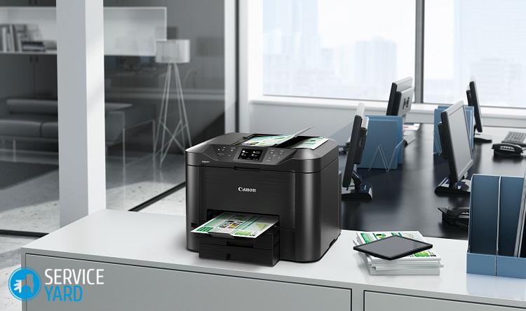 Какой мфу лучше — Canon или Hp?